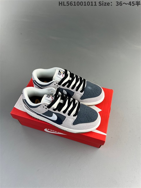 men low dunk sb shoes 2023-10-27-695